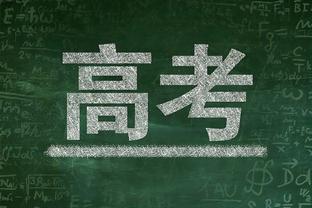 今年英超参与进球榜：萨拉赫39球居首，萨卡25球位列第五